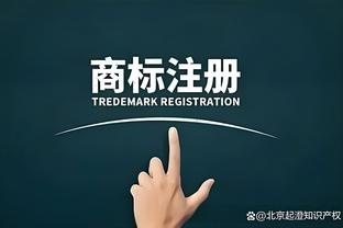 开云官网手机登录网址截图2